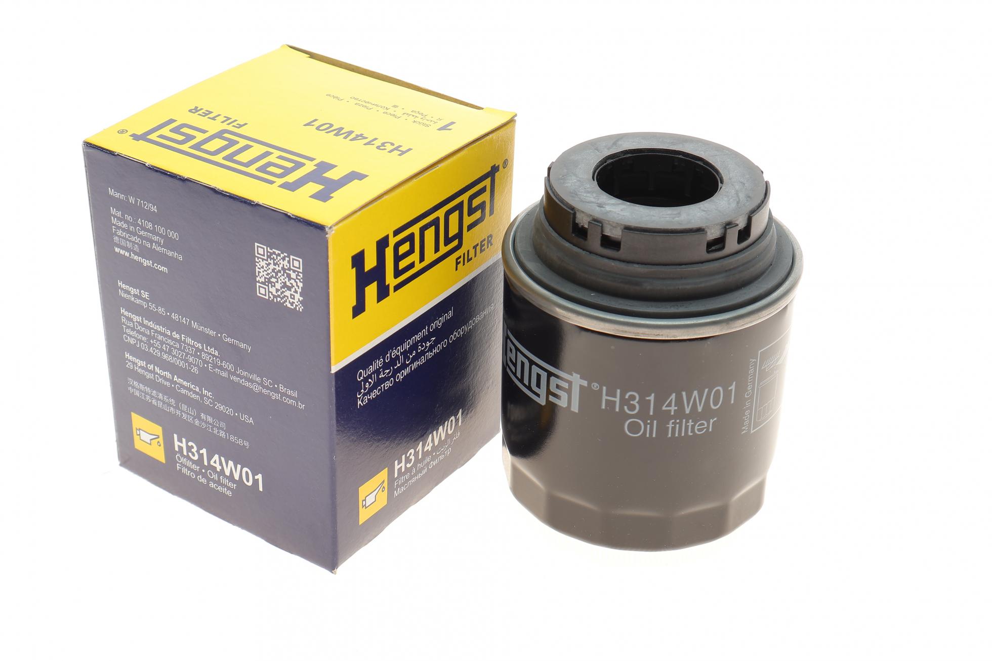 H314W01 HENGST FILTER